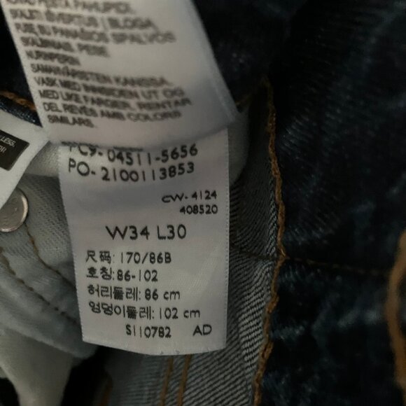 Men's Levi's 511, 34 x 30, Blue Jeans Flex Eco - Picture 6 of 7